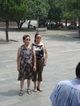 Xi_an_05_City_People_088.jpg
