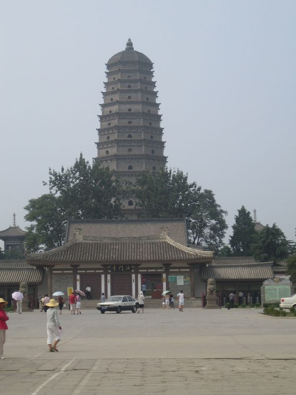 Xi_an_05_Famen_Temple_001.jpg