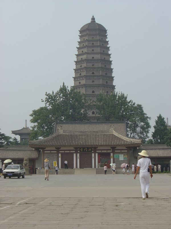 Xi_an_05_Famen_Temple_002.jpg