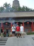 Xi_an_05_Famen_Temple_006.jpg