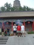Xi_an_05_Famen_Temple_007.jpg