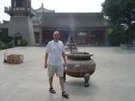Xi_an_05_Famen_Temple_021.jpg