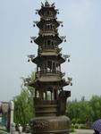 Xi_an_05_Famen_Temple_027.jpg