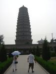 Xi_an_05_Famen_Temple_029.jpg