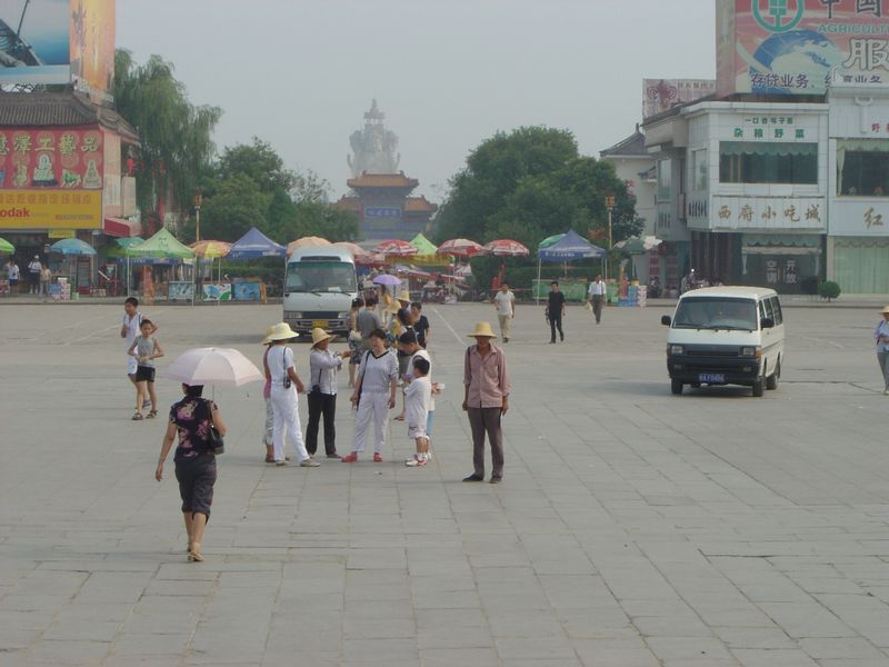 Xi_an_05_Famen_Temple_033.jpg