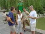 Huaqing Hot Spring Palace