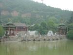 Xi_an_05_Huaqing_Hot_Spring_Palace_010.jpg