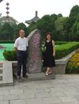 Xi_an_05_Huaqing_Hot_Spring_Palace_029.jpg