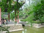 Xi_an_05_Huaqing_Hot_Spring_Palace_031.jpg