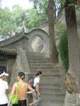 Xi_an_05_Huaqing_Hot_Spring_Palace_032.jpg