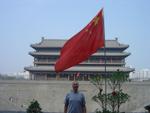 Xi_an_05_Old_City_Wall_004.jpg