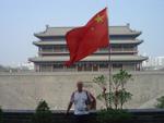 Xi_an_05_Old_City_Wall_005.jpg