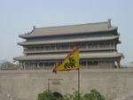 Xi_an_05_Old_City_Wall_009.jpg