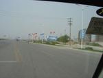 Xi_an_05_On_the_Road_026.jpg