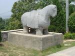 Xi_an_05_Qianling_Tomb_007.jpg