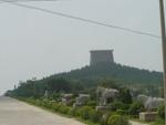 Xi_an_05_Qianling_Tomb_015.jpg