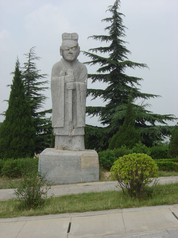 Xi_an_05_Qianling_Tomb_017.jpg