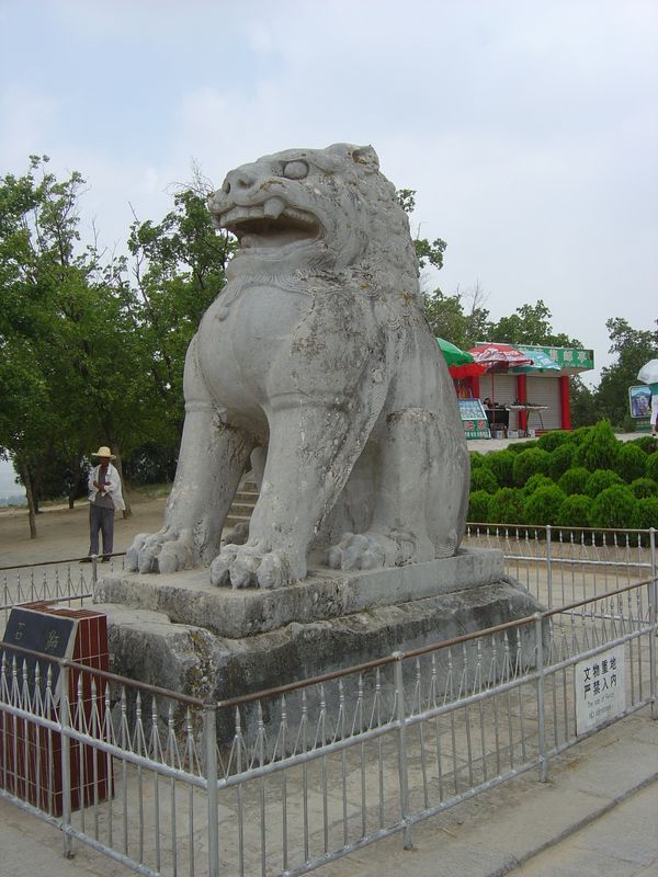 Xi_an_05_Qianling_Tomb_021.jpg