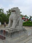 Xi_an_05_Qianling_Tomb_021.jpg