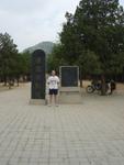 Xi_an_05_Qianling_Tomb_022.jpg