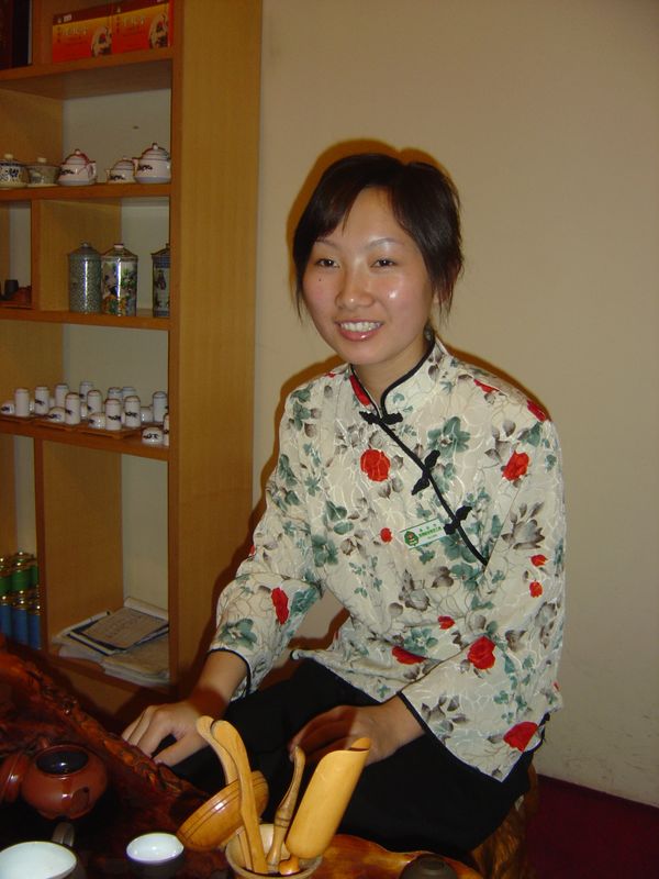 Xi_an_05_Tea_Ceremony_007.jpg