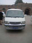 Xi_an_05_Terra_Cotta_Warriors_001.jpg