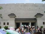 Xi_an_05_Terra_Cotta_Warriors_031.jpg