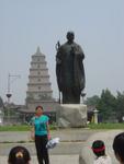 Xi_an_05_Wild_Goose_Pagoda_018.jpg