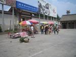 Xi_an_05_Yongtai_Princess_Tomb_003.jpg