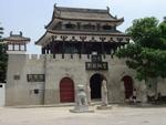 Xi_an_05_Yongtai_Princess_Tomb_004.jpg