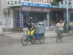 Zhengzhou_05_City_People_020.jpg