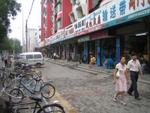 Zhengzhou_05_City_People_031.jpg