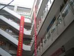 Zhengzhou_05_City_People_040.jpg