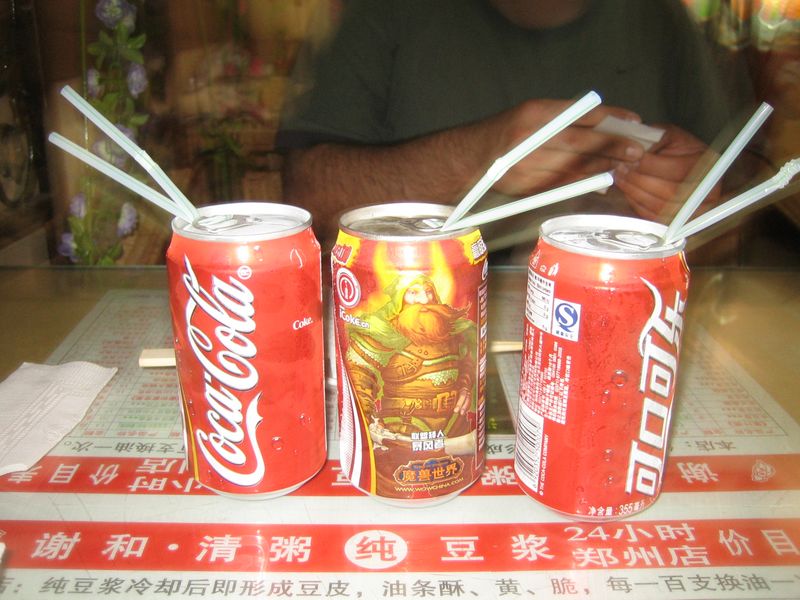 Zhengzhou_05_Food_010.jpg