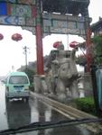 Zhengzhou_05_Kaifrng_City_003.jpg
