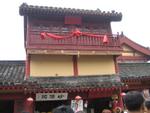 Zhengzhou_05_Kaifrng_City_035.jpg