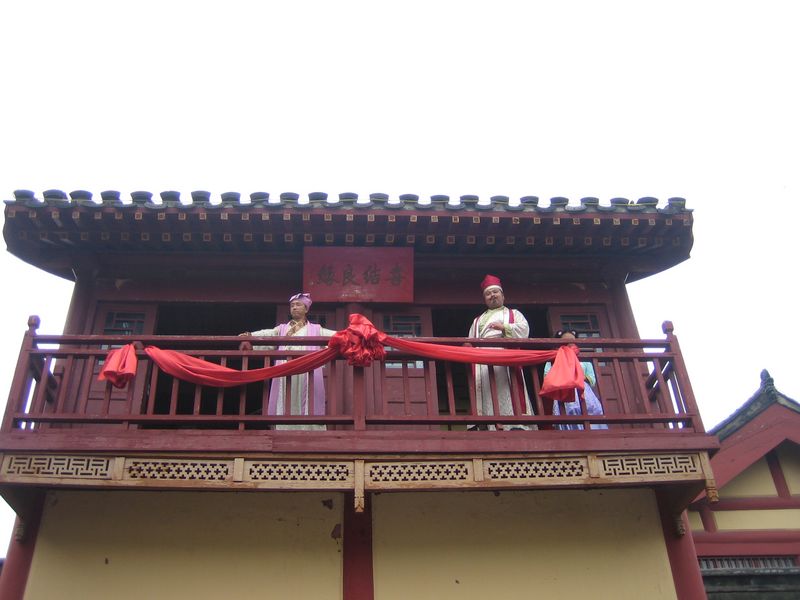 Zhengzhou_05_Kaifrng_City_036.jpg