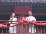 Zhengzhou_05_Kaifrng_City_042.jpg