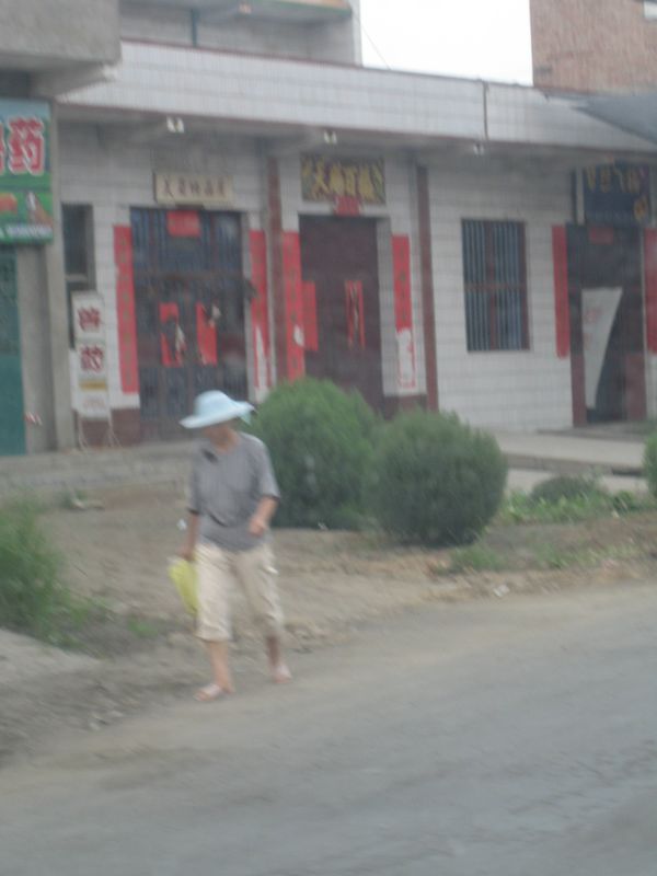 Zhengzhou_05_On_the_Road_004.jpg