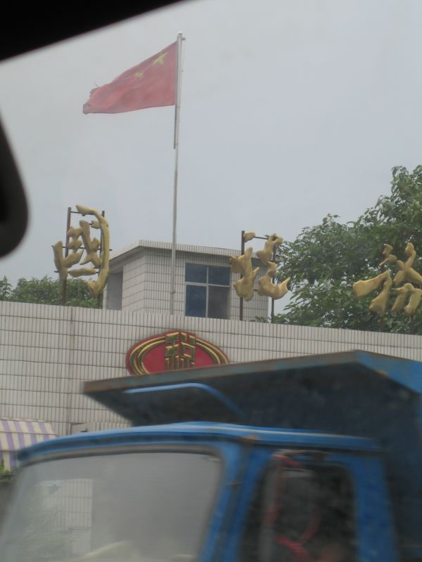 Zhengzhou_05_On_the_Road_015.jpg