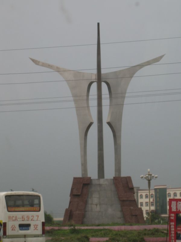 Zhengzhou_05_On_the_Road_017.jpg