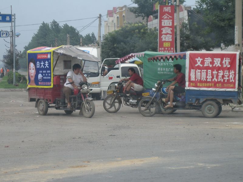 Zhengzhou_05_On_the_Road_018.jpg