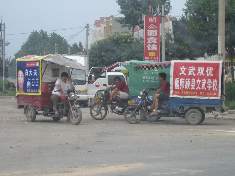 Zhengzhou_05_On_the_Road_019.jpg