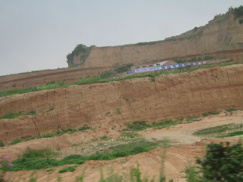 Zhengzhou_05_On_the_Road_021.jpg