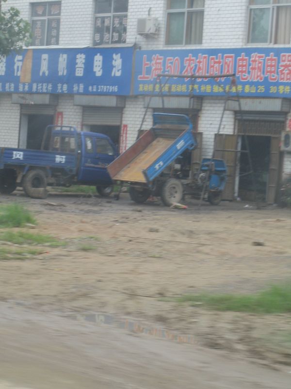 Zhengzhou_05_On_the_Road_031.jpg