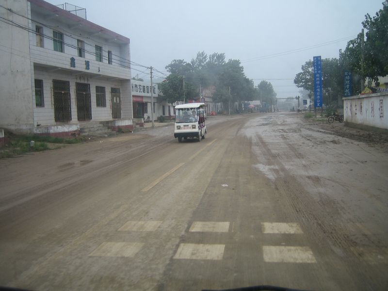 Zhengzhou_05_On_the_Road_039.jpg
