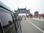 Zhengzhou_05_Royal_Street_of_Song_Dynasty_001.jpg