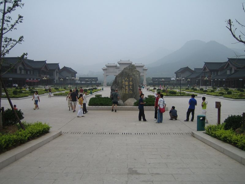 Zhengzhou_05_Shaolin_Temple_002.jpg