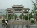 Zhengzhou_05_Shaolin_Temple_007.jpg