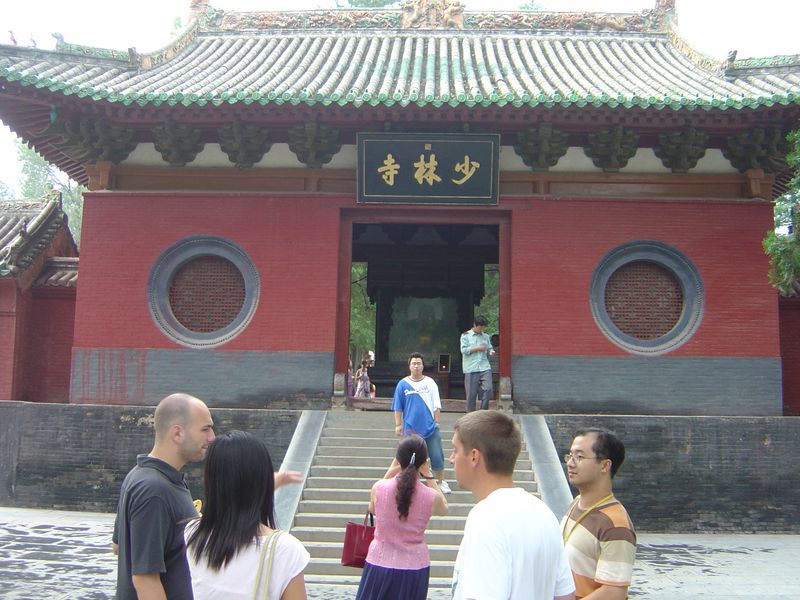 Zhengzhou_05_Shaolin_Temple_009.jpg